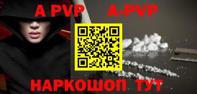 MDMA Premium VHQ Нягань
