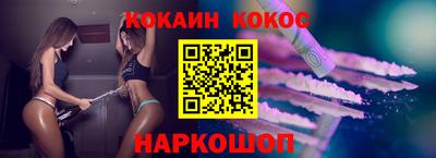 амф Обь