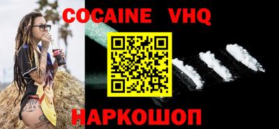 амф Обь