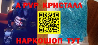 мдма Обнинск