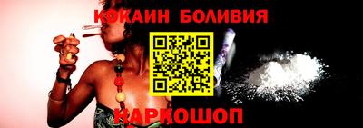 амф Обь