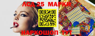 мдма Обнинск