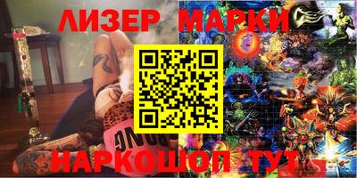 MDMA Premium VHQ Нягань