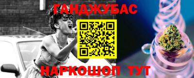 MDMA Premium VHQ Нягань