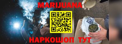 jwh Новозыбков