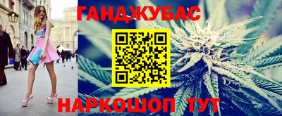 jwh Новозыбков
