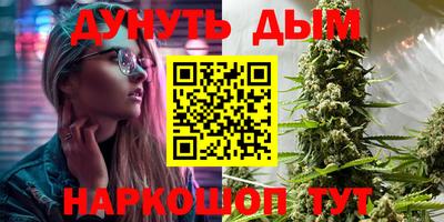 амф Обь