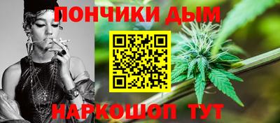 соль курить ск Новодвинск
