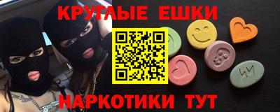 jwh Новозыбков