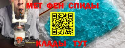 соль курить ск Новодвинск