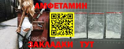 соль курить ск Новодвинск