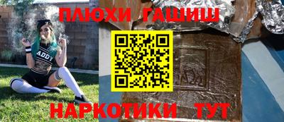 амф Обь