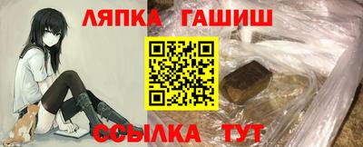 MDMA Premium VHQ Нягань