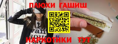 мдма Обнинск