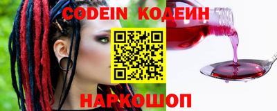 амф Обь