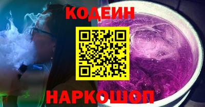 амф Обь