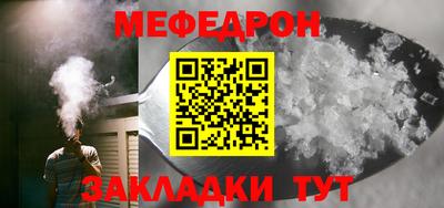 jwh Новозыбков