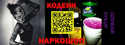 jwh Новозыбков